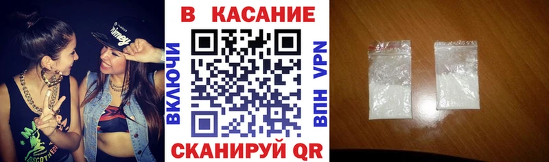Купить Канабис  APVP  Меф  Щёкино