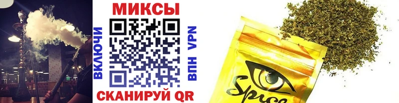 Купить где  Щёкино  БУТИРАТ BDO 