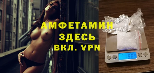a pvp Медвежьегорск