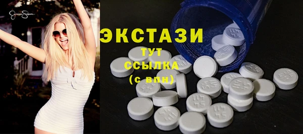 метамфетамин Мегион