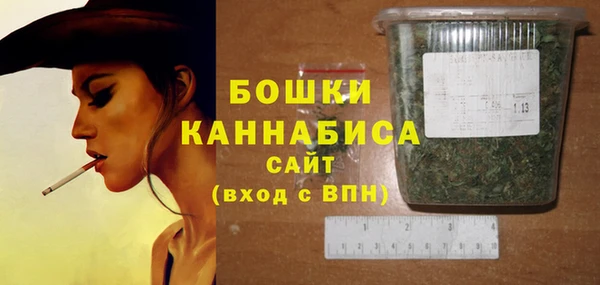 метамфетамин Мегион