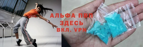 метамфетамин Мегион