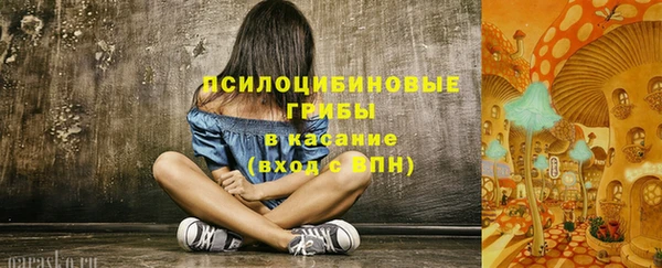 дистиллят марихуана Медногорск