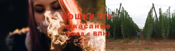 a pvp Медвежьегорск