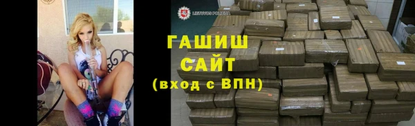 a pvp Медвежьегорск