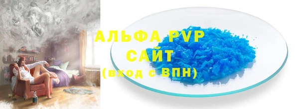 a pvp Медвежьегорск