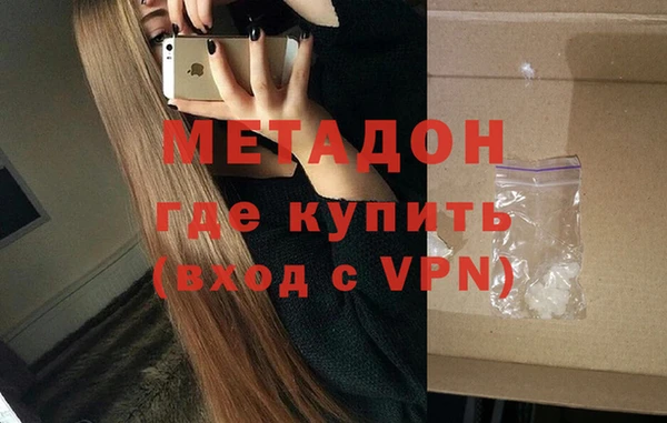 a pvp Медвежьегорск