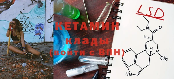 дистиллят марихуана Медногорск