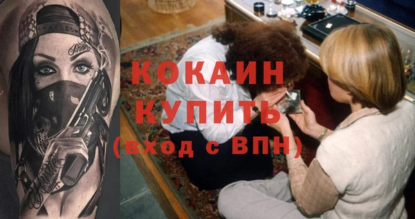 a pvp Медвежьегорск
