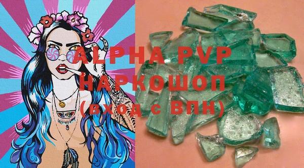 a pvp Медвежьегорск