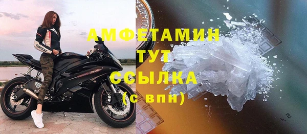 кокаин колумбия Майский