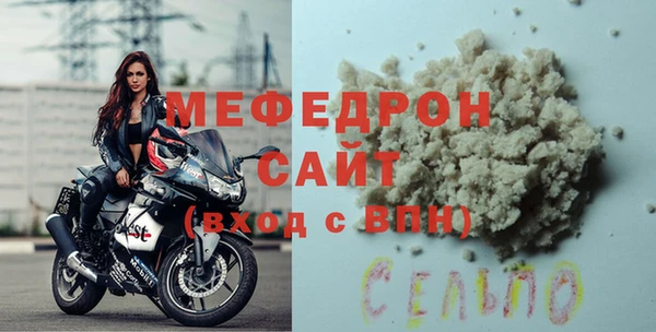 a pvp Медвежьегорск