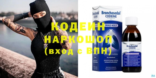 дистиллят марихуана Медногорск