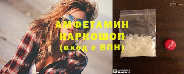 дистиллят марихуана Медногорск