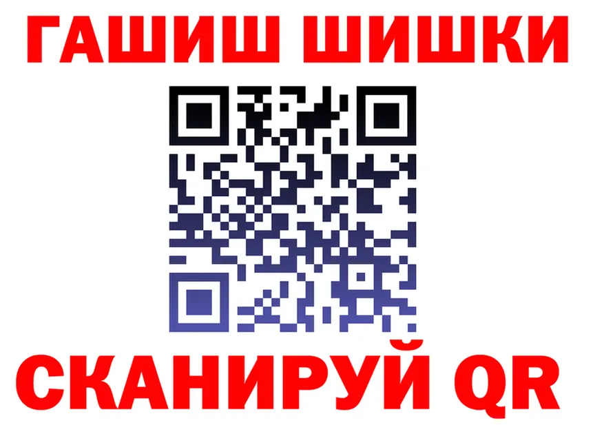 A PVP СК КРИС маркетплейс shop kraken Щёкино