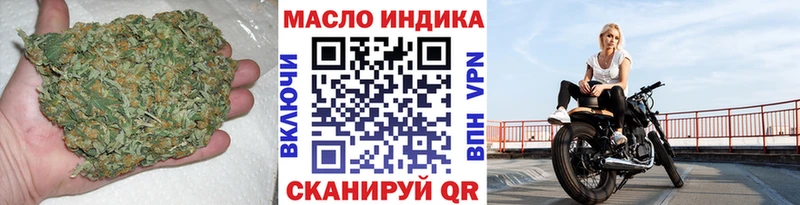 Купить  Щёкино  ТГК вейп 